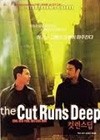 The Cut Runs Deep (1998)2.jpg